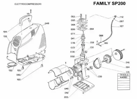 MOTOR ROD