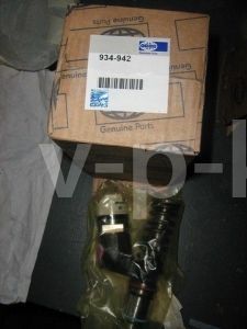 Форсунка 934-942