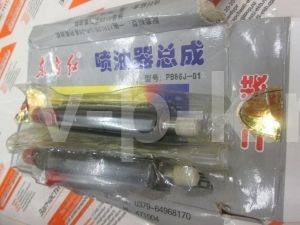 PB86J-01 Инжектор (Injector) для AKSA A4CRX46T