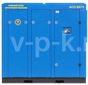 Винтовой компрессор АСО Бежецк АСО-ВК75/8 ESQ Винтовой компрессор АСО Бежецк АСО-ВК75/8 ESQ фото