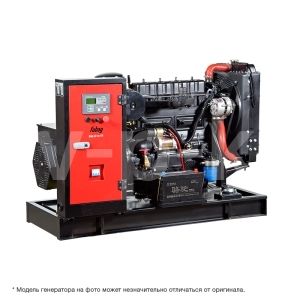 Дизельный генератор Fubag DSI 50 DA ES (трехфазная_открытая)  фото