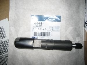 Форсунка 998-621 фото