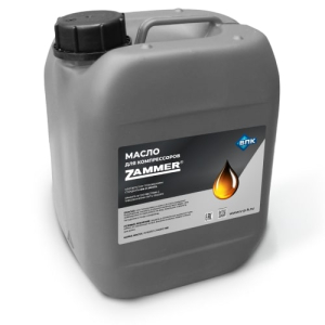 Масло для поршневых компрессоров Zammer 100 фото