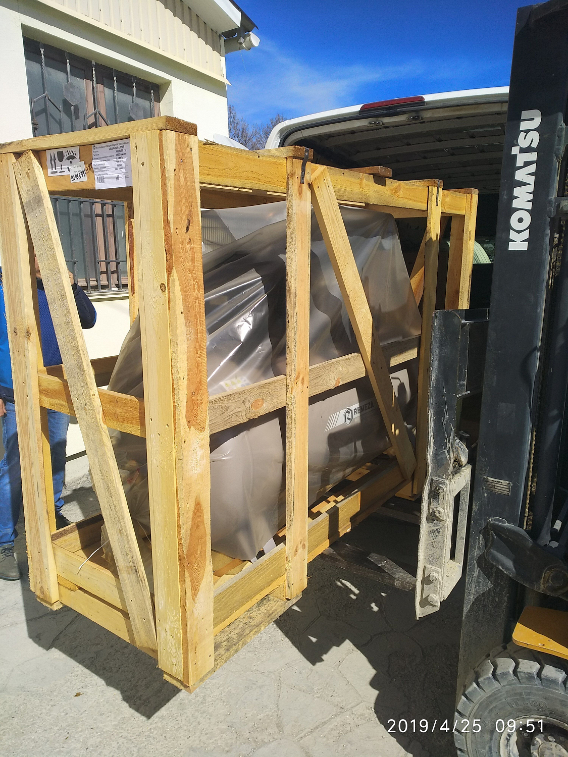 Отгрузка компрессора в Симферополе Отгрузка компрессора в Симферополе