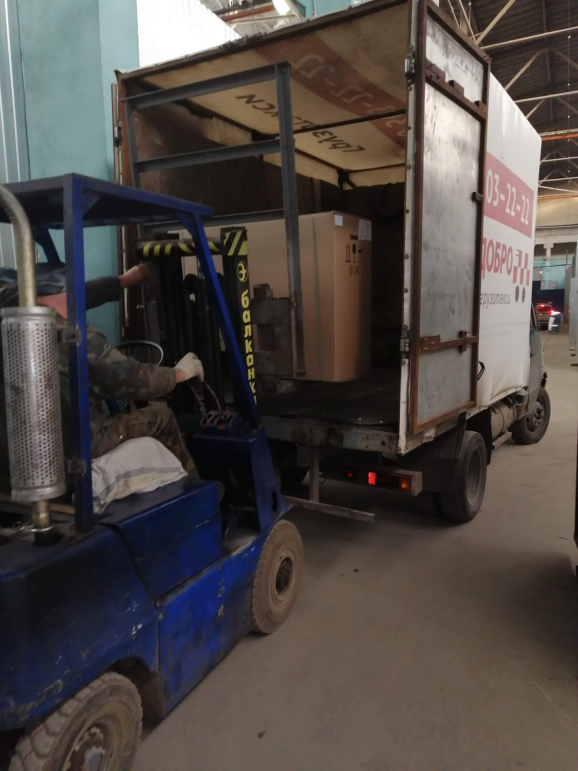 Отгрузка компрессора LB30A на ресивере 200 литров