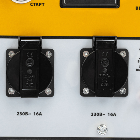 Дизельный генератор  DES-32E