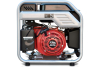 Бензиновый генератор  R3500i