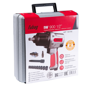 Пневмогайковерт Fubag IW900 1/2" (880Нм_6.3бар_1/2") + набор головок_кейс фото