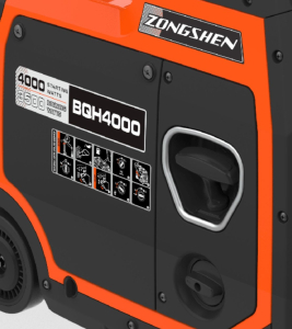 Бензиновый генератор Zongshen BQH 4000 E 1T90DFQ41 для дачи бесшумный фото