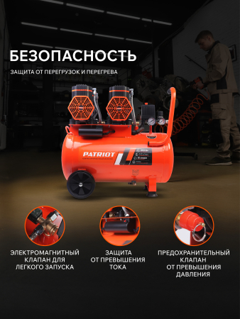 Поршневой компрессор  KDS 540 F50