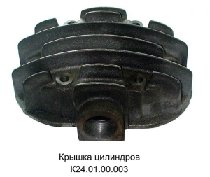 Крышка К24.01.00.003 для компрессора АСО-Бежецк фото