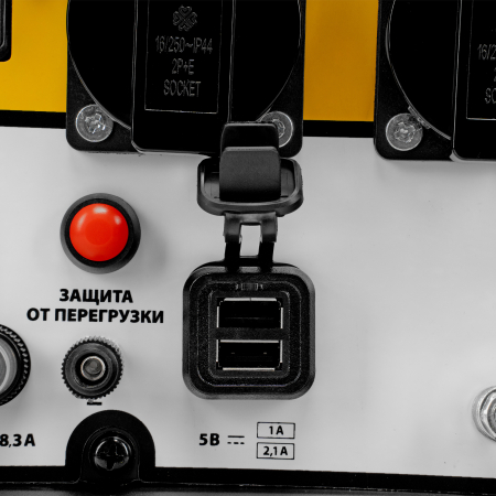 Бензиновый генератор  GS-4500iSE