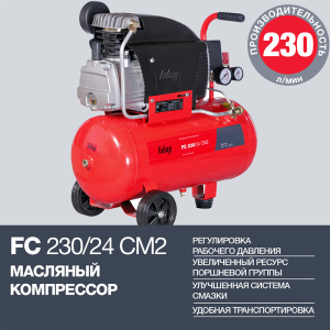 Поршневой компрессор Fubag FC 230/24 CM2 фото