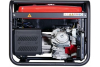 Бензиновый генератор  WS 230 DDC ES