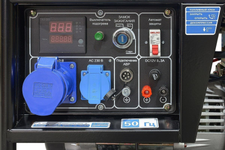 Дизельный генератор  SDG 6500EHA Дизельный генератор  SDG 6500EHA