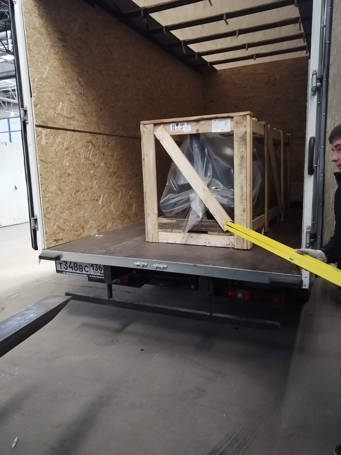 Отгрузка вертикального ресивера