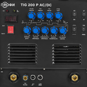 Сварочные инверторы TIG ПТК ПРОФИ TIG 200 P AC/DC (НАКС) фото