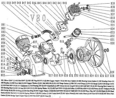 R 033V80 Кольцо маслосъемное D.80 мм V80 для v80