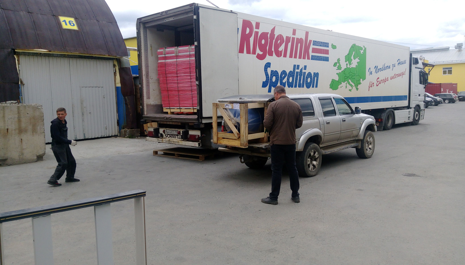 Отгрузка ресивера РВ500.11.00 в г. Екатеринбург