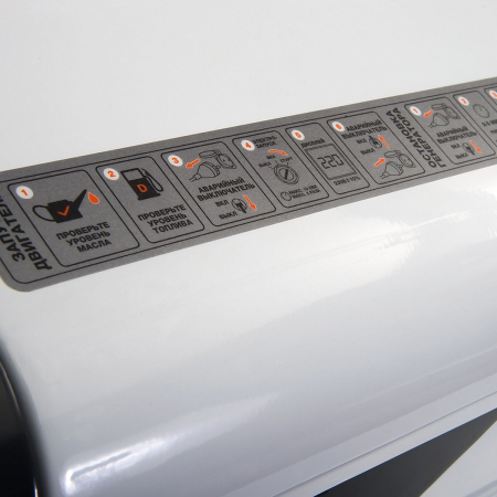 Дизельный генератор  DDAE 9000SSE-3 Дизельный генератор  DDAE 9000SSE-3