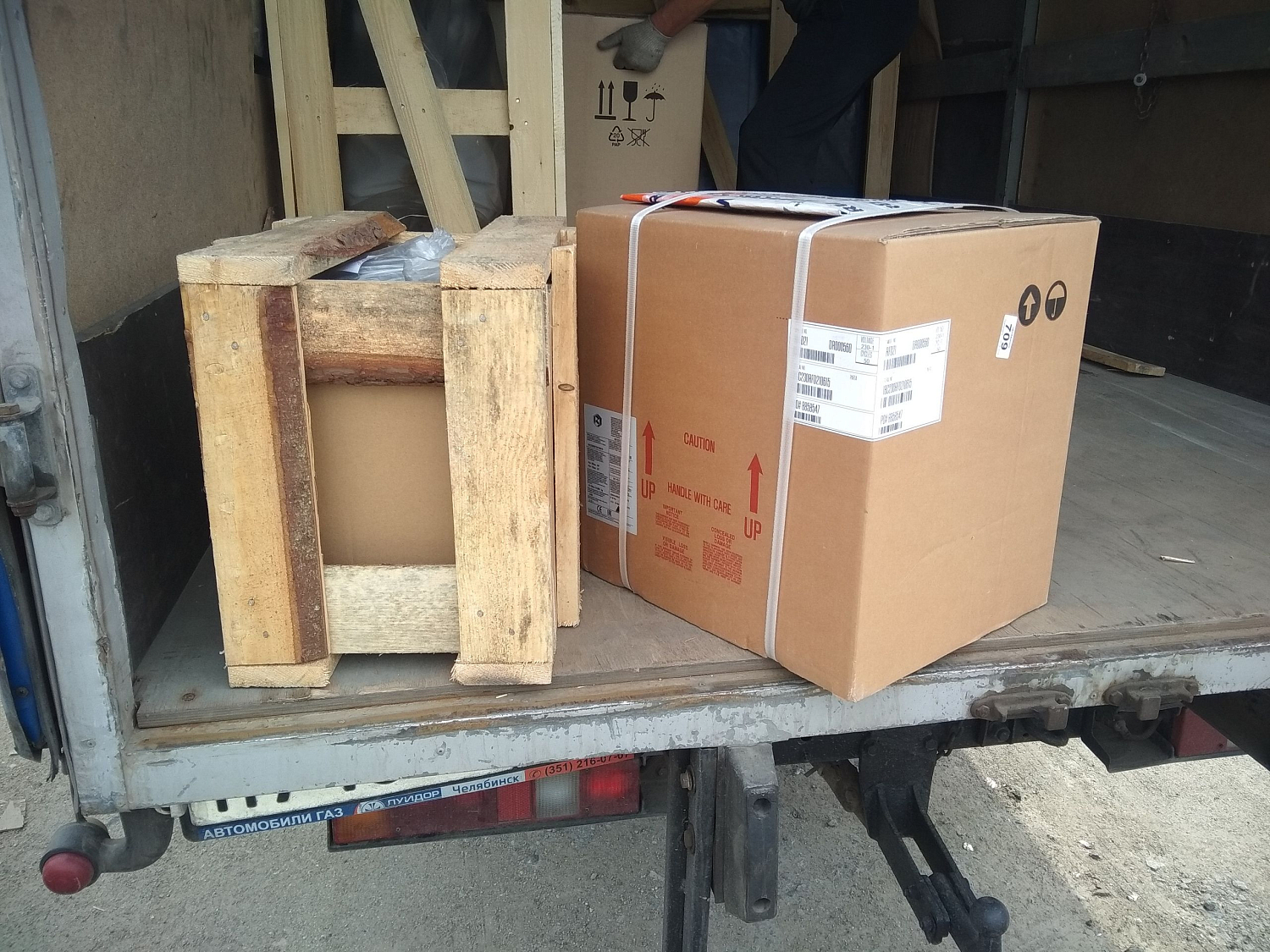 Отгрузка компрессорного оборудования филиалом ВПК-Челябинск