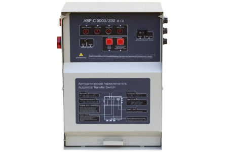 Бензиновый генератор  SGG 7000EA Бензиновый генератор  SGG 7000EA
