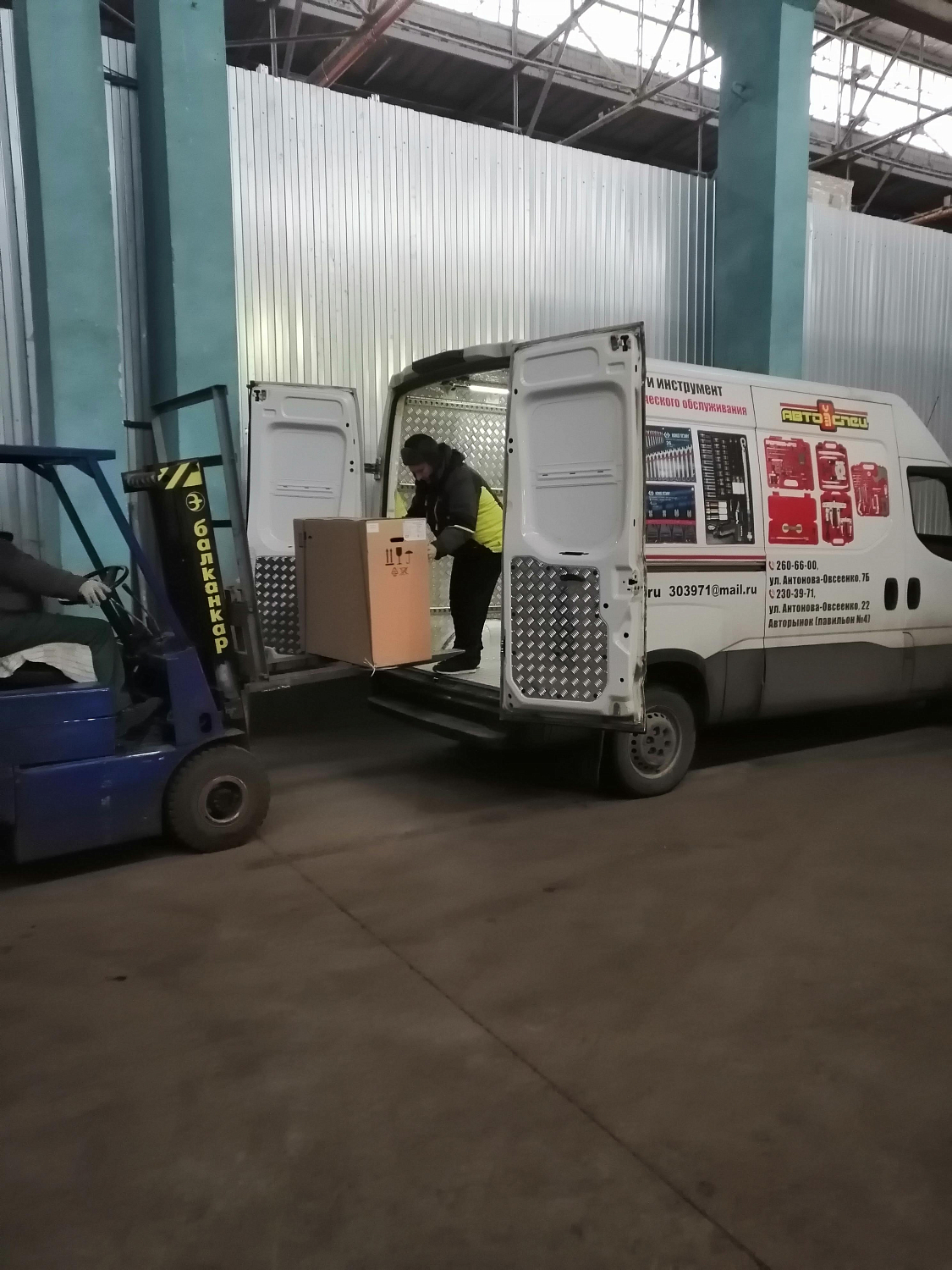 Отгружен компрессор белорусского производства