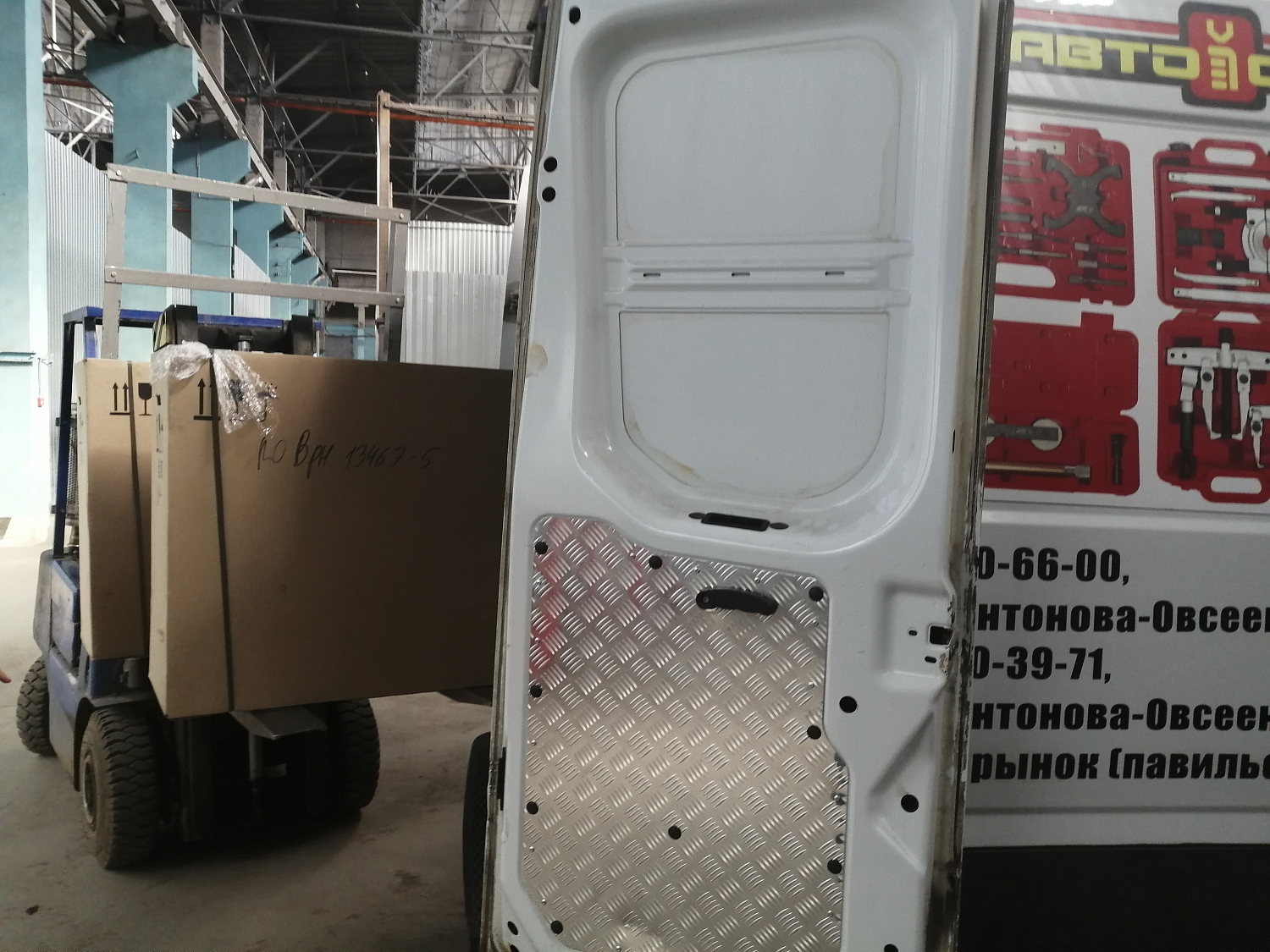 Отгрузка поршневого компрессора СБ4/С-100.LB30A в Воронеже