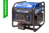Бензиновый генератор  SGG 7000Ei