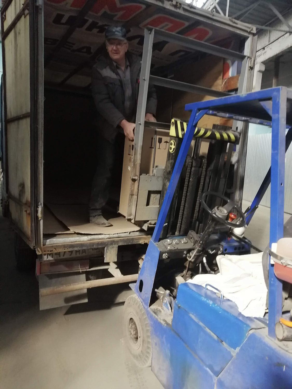 Отгрузка в Воронеже СБ4/С-50.LB30A Отгрузка в Воронеже СБ4/С-50.LB30A