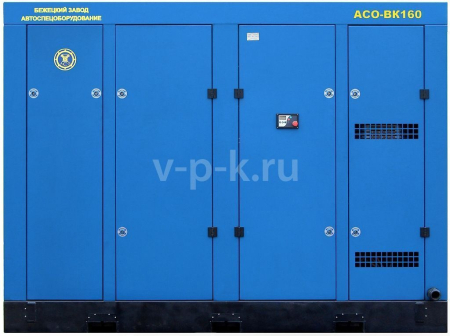 Винтовой компрессор  АСО-ВК160/8 ESQ
