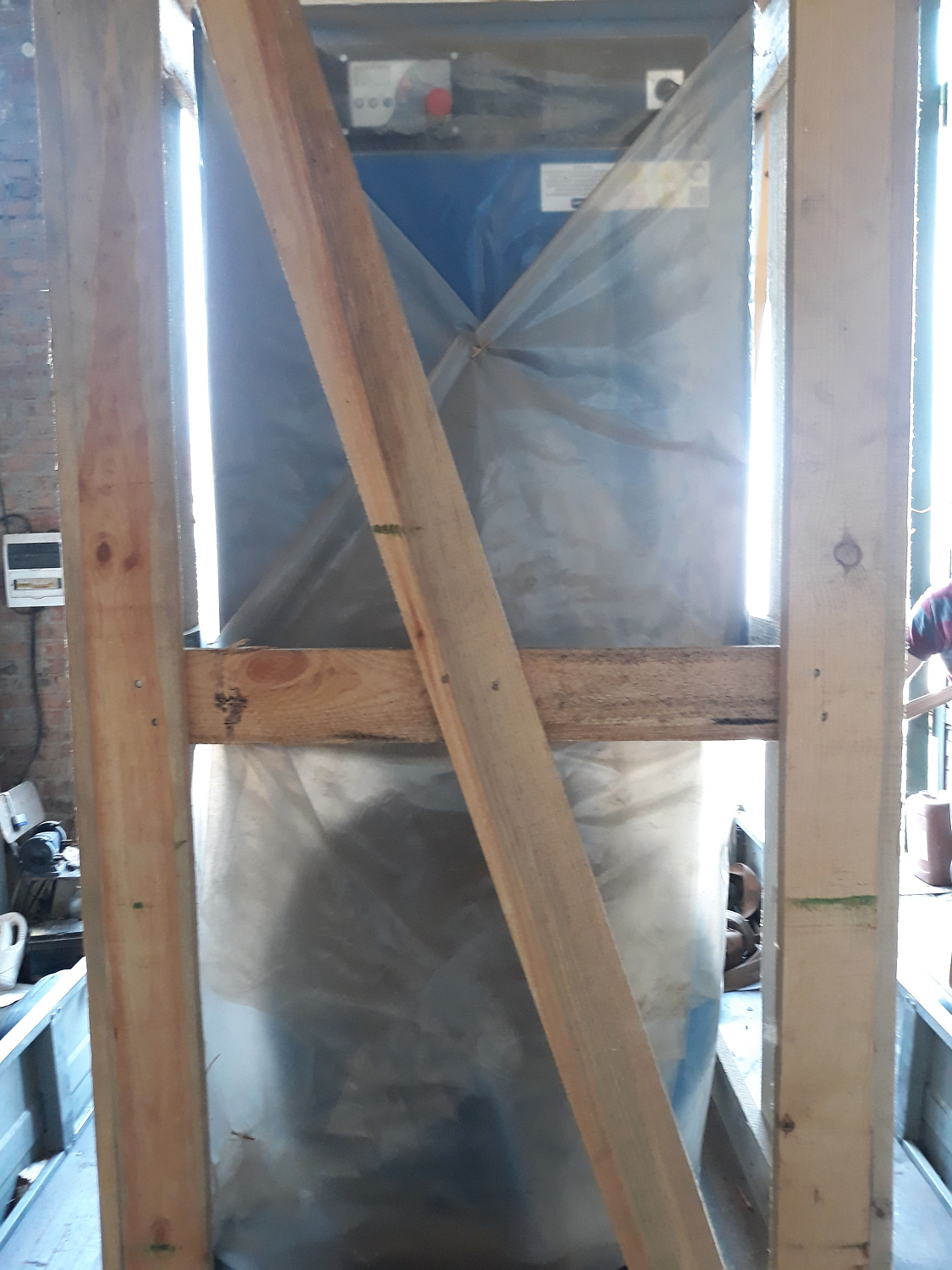 Отгрузка ВК7Е-8-270