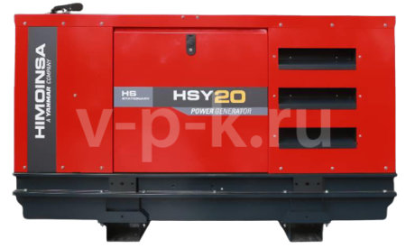 Дизельный генератор Himoinsa  HSY-20 М5 в кожухе 1-фазный