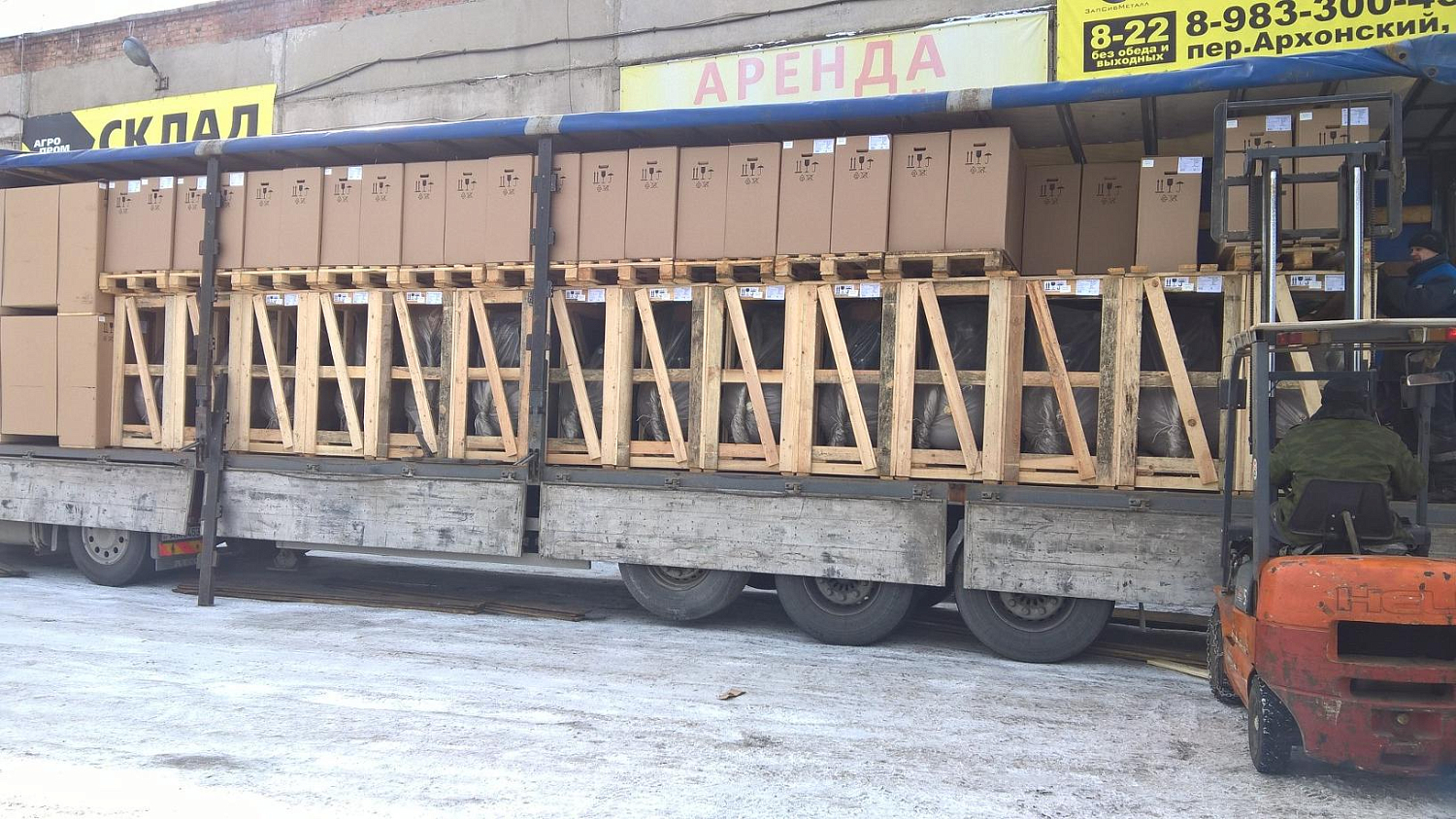 Пополнение склада в Новосибирске Пополнение склада в Новосибирске