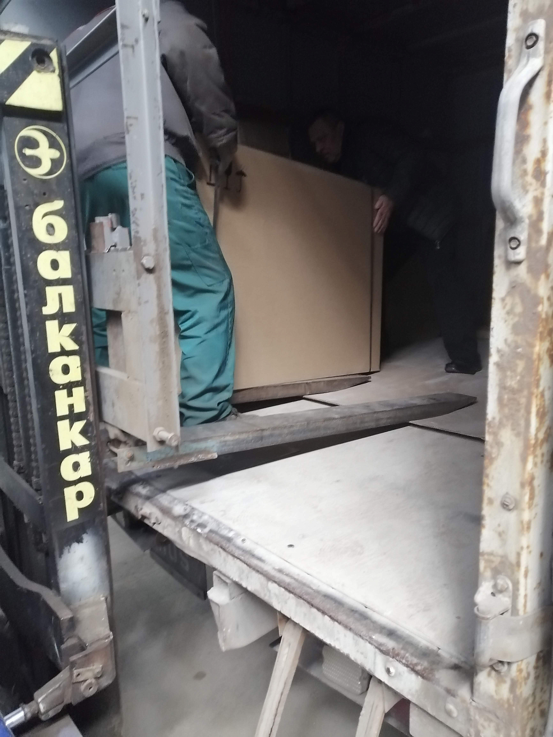 Отгрузка компрессора СБ4/С-100.LB30A отзывы дилеру Отгрузка компрессора СБ4/С-100.LB30A отзывы дилеру