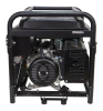 Бензиновый генератор  HT8000EB-ATS