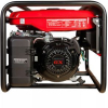 Бензиновый генератор Elemax SH 5300EX-R