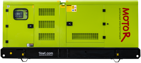 Дизельный генератор  АД70-T400 кожух