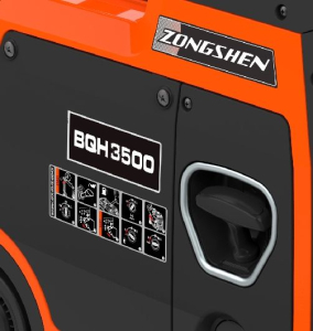 Бензиновый генератор Zongshen BQH 3500 1T90DF351 Бензиновый генератор Zongshen BQH 3500 1T90DF351 фото