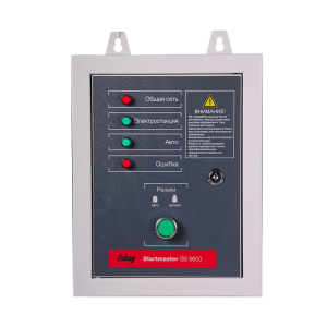 Блок автозапуска  Startmaster BS 6600 фото