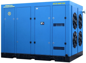 Винтовой компрессор АСО Бежецк АСО-ВК160/13 ESQ Винтовой компрессор АСО Бежецк АСО-ВК160/13 ESQ фото