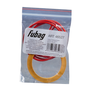 Сервисный набор FUBAG OLSR180 для арт. 646081/646082/646068/646069 FUBAG Сервисный набор 46527 фото