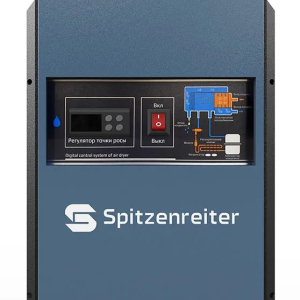 Рефрижераторный осушитель воздуха Spitzenreiter LW-50AC/16 фото