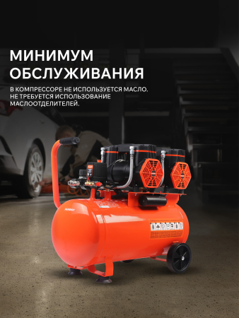 Поршневой компрессор  KDS 540 F50