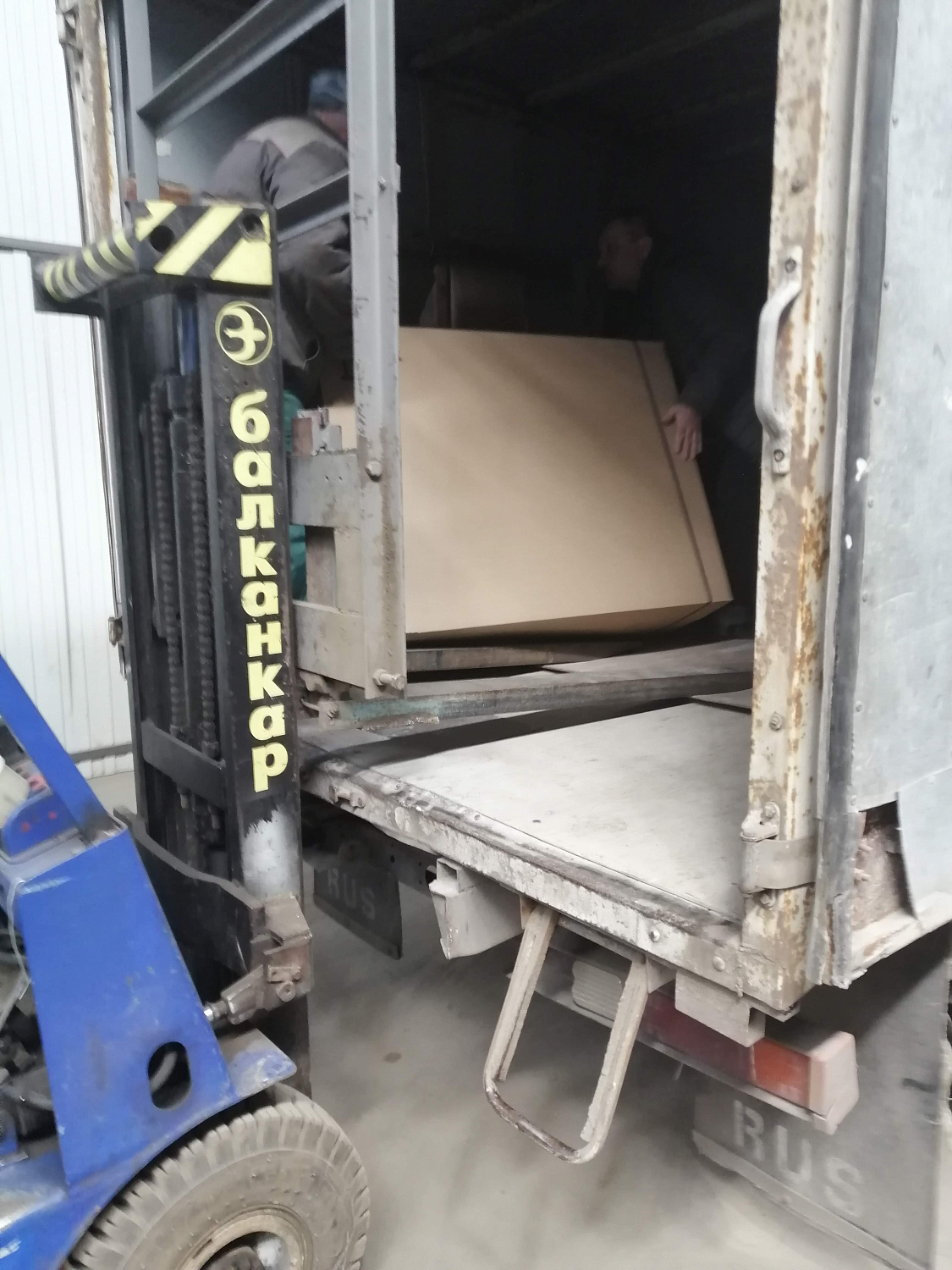 Отгрузка компрессора СБ4/С-100.LB30A отзывы дилеру Отгрузка компрессора СБ4/С-100.LB30A отзывы дилеру