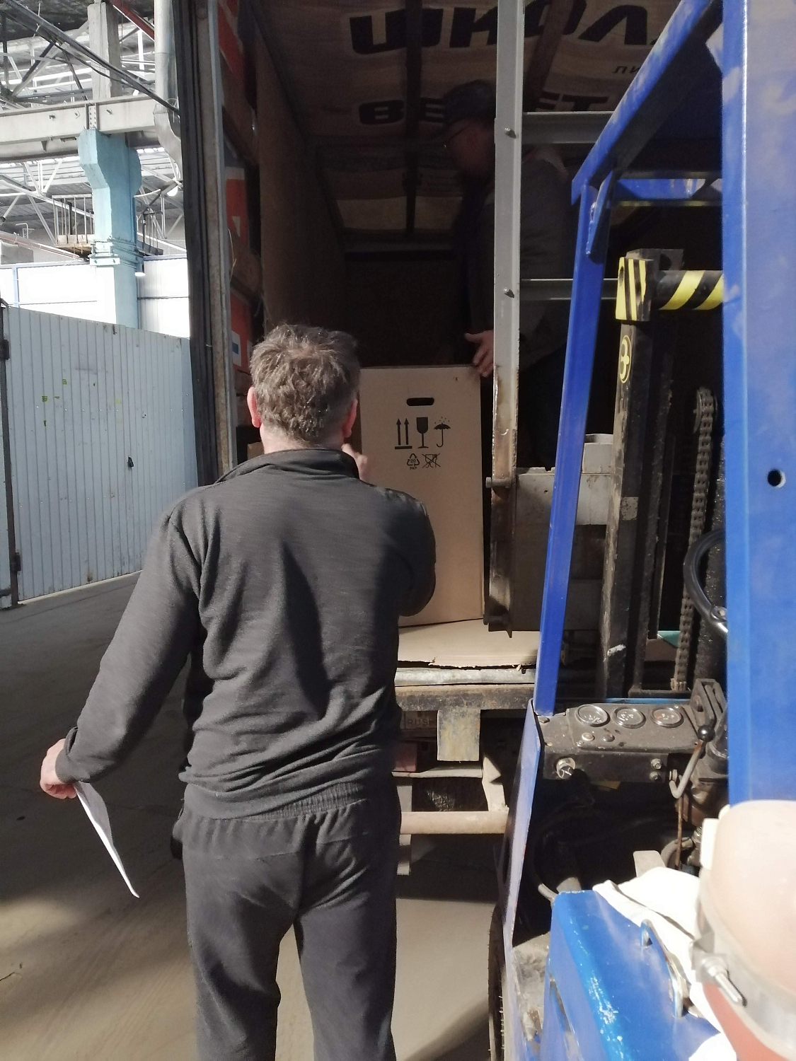 Отгрузка в Воронеже СБ4/С-50.LB30A Отгрузка в Воронеже СБ4/С-50.LB30A