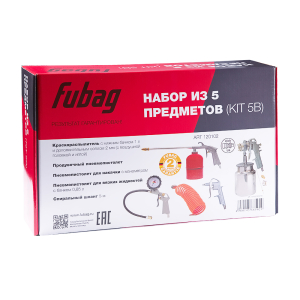 Набор пневмоинструмента Fubag 5 предметов (к/р с нижним бачком) Набор пневмоинструмента Fubag 5 предметов (к/р с нижним бачком) фото