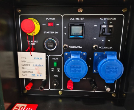 Дизельный генератор  S12000DE