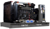 Дизельный генератор  HG 252 PC Дизельный генератор  HG 252 PC