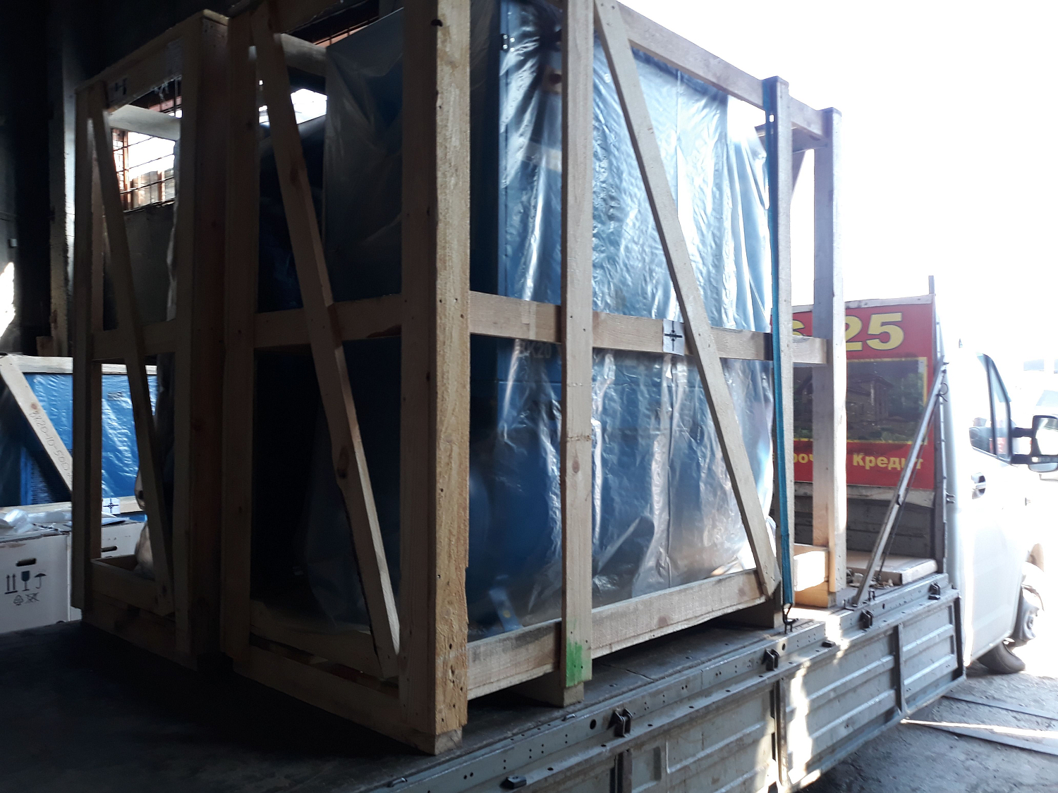 Отгрузка ВК20-10-500Д